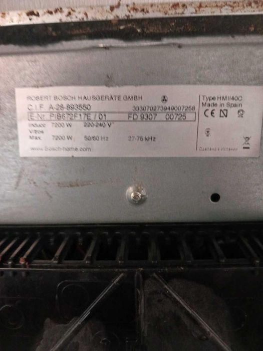 індукційна варильна панель BOSCH PIB672F17E з тріщиною на запчастини
