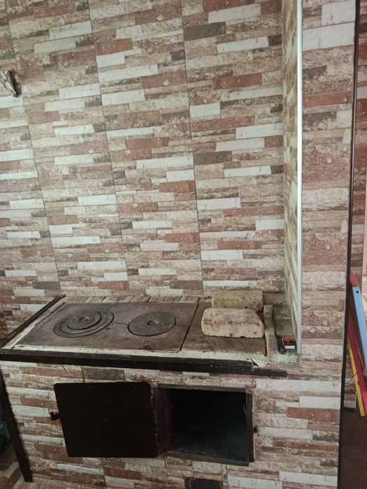 Продам будинок в м. Знам'янка