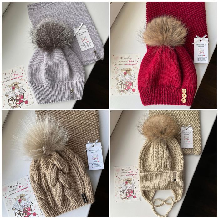 Тепла зимня шапка та снуд. В’язана шапка. Дитяча шапка. Шапка. Хомут.