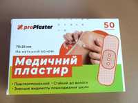 Медицинский пластырь ProPlaster 70х18 мм 50 штук в упаковке