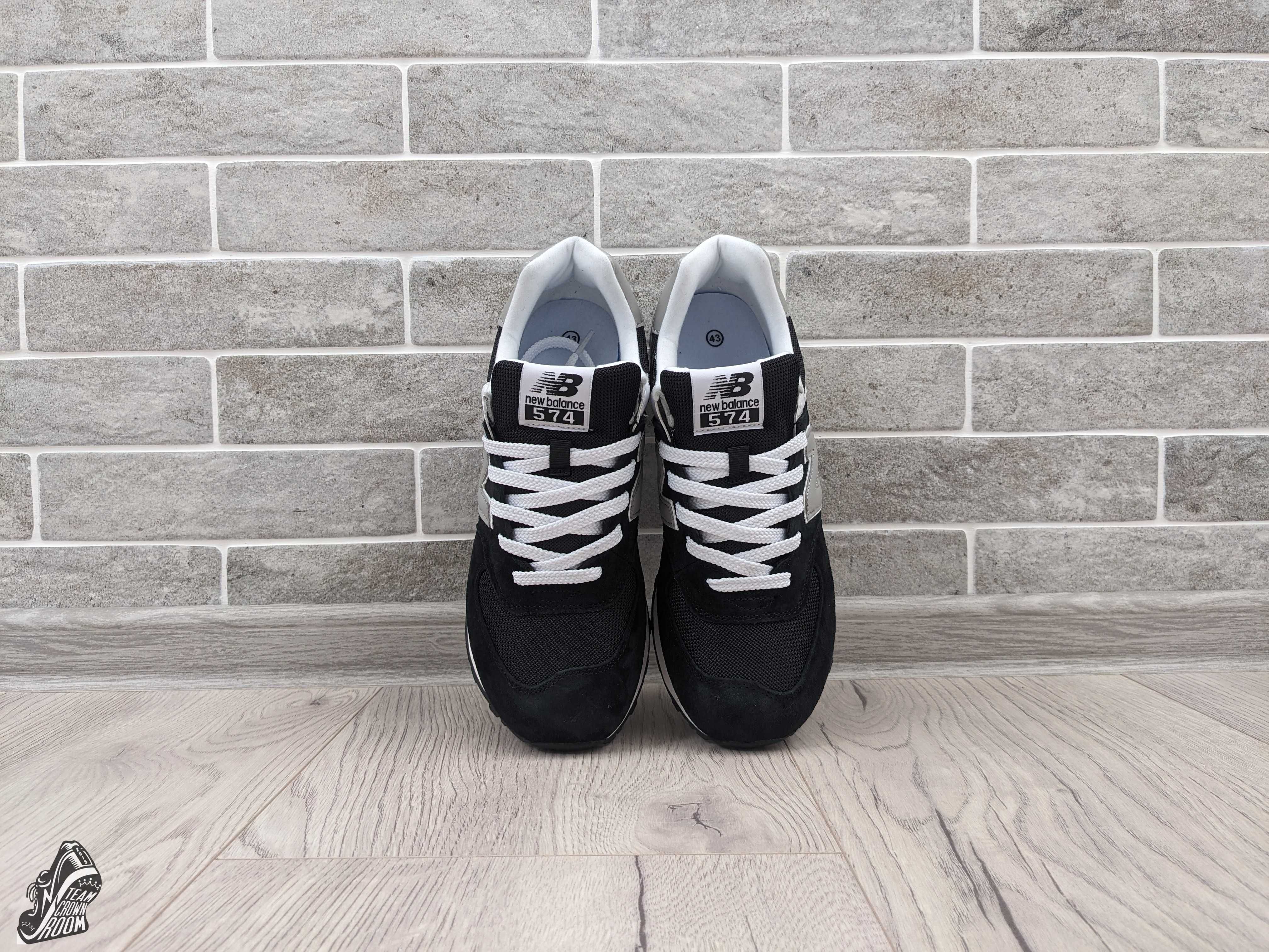 Мужские кроссовки New Balance 574 \ Нью Беланс 574 \ 41 - 46 размер