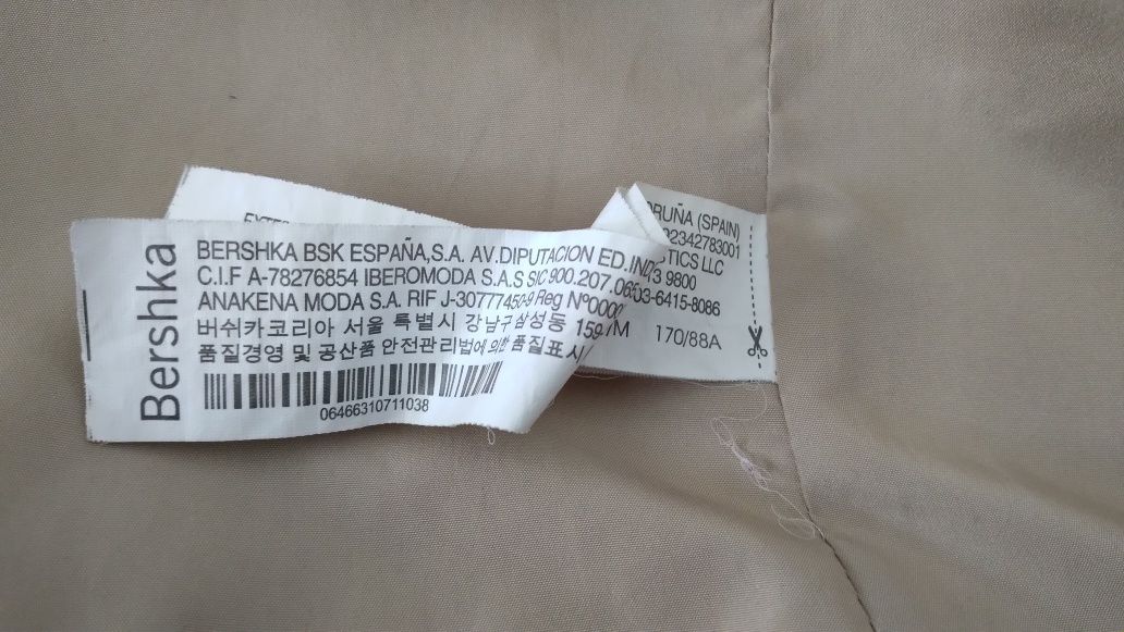 Elegancki plaszyk wiosna /jesień - Bershska