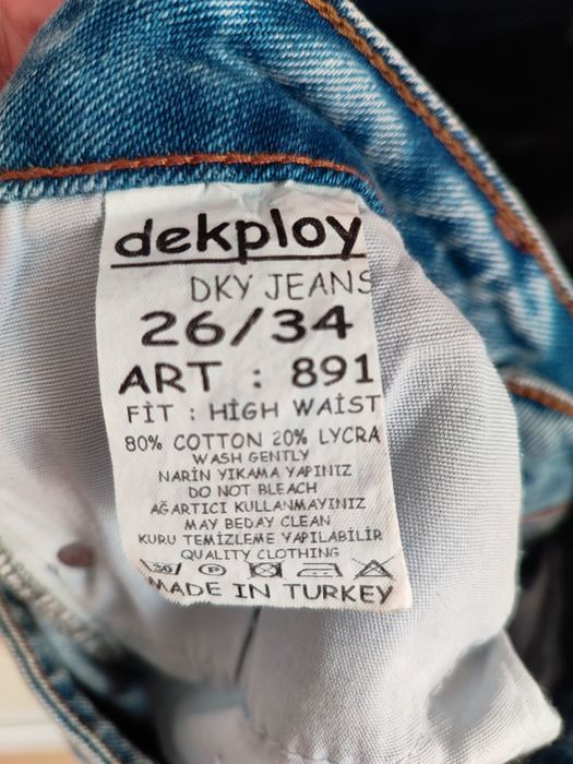 Джинси жіночі палаццо розмір 26 світло голубі