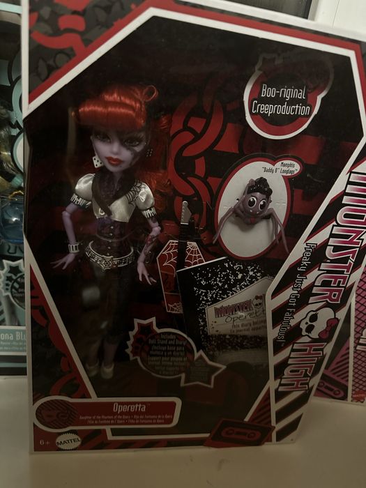 Лялька Торалей монстер хай, базова, сет репро