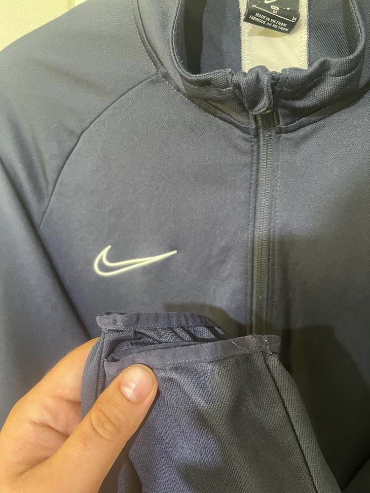 Nike Track Jacket