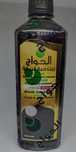 Масло черного тмина сирийское Al Hawag El Hawag «Black Seed oil Syrian