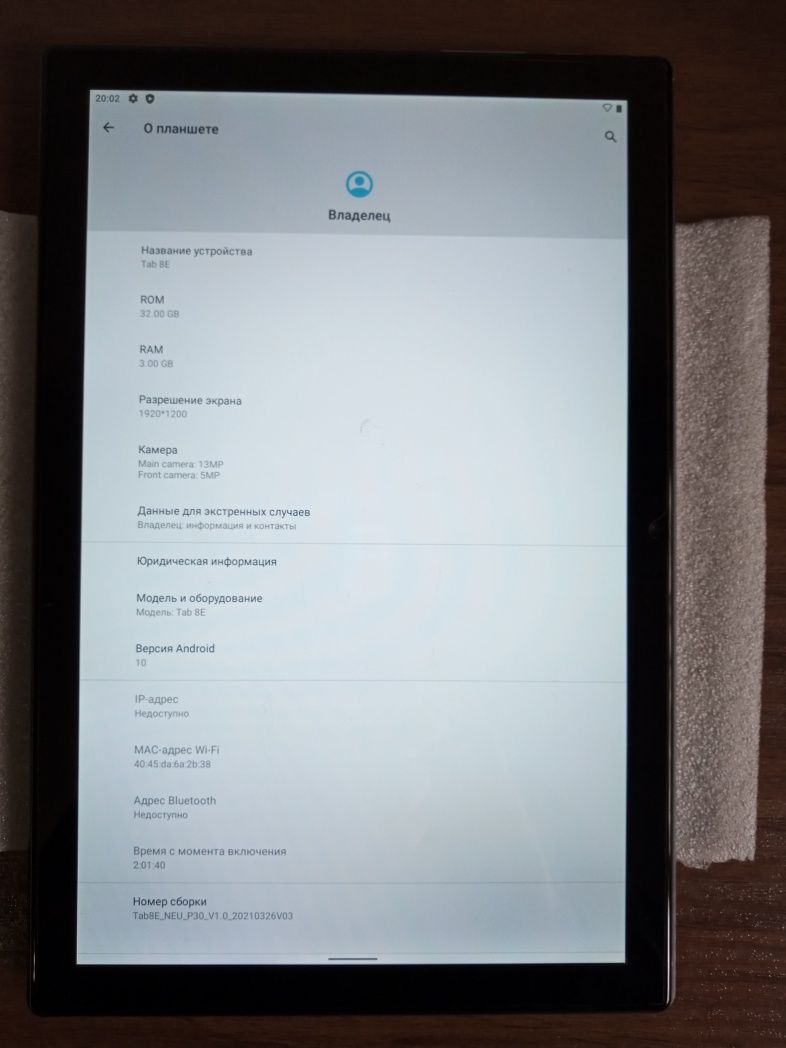 Blackview Tab 8E 3/32 екран 10.1 стан нового.