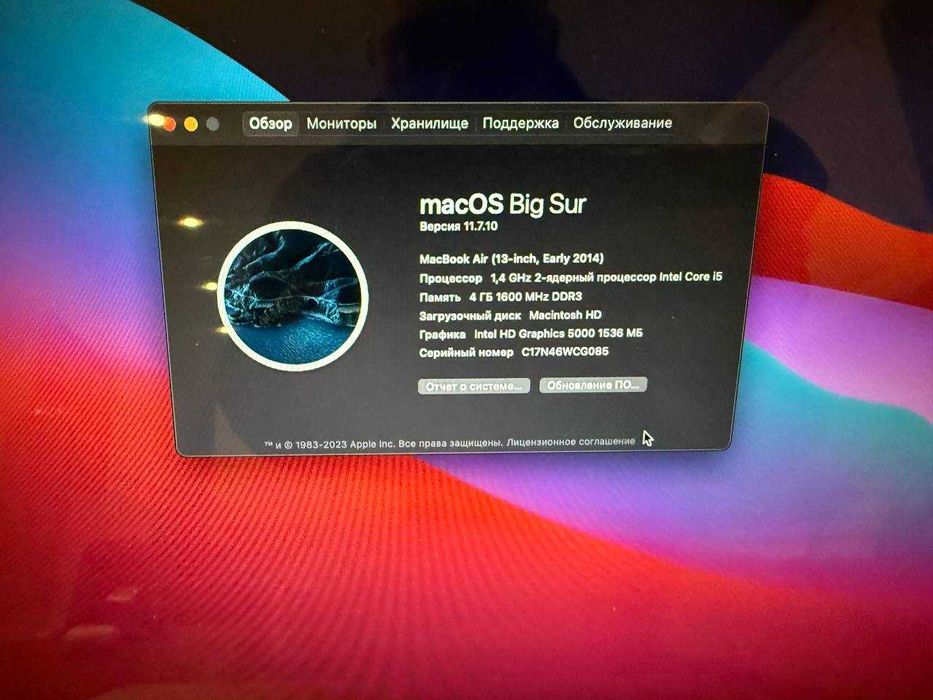 MacBook Air 13 2014 core i5 4ram 128Gb