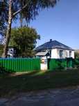 Продам будинок в селі Нова Басаньнь.
