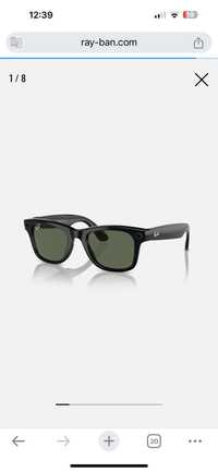 Okulary przeciwsłoneczne RW4008 Ray-Ban | Meta Wayfarer SMART GLASSES