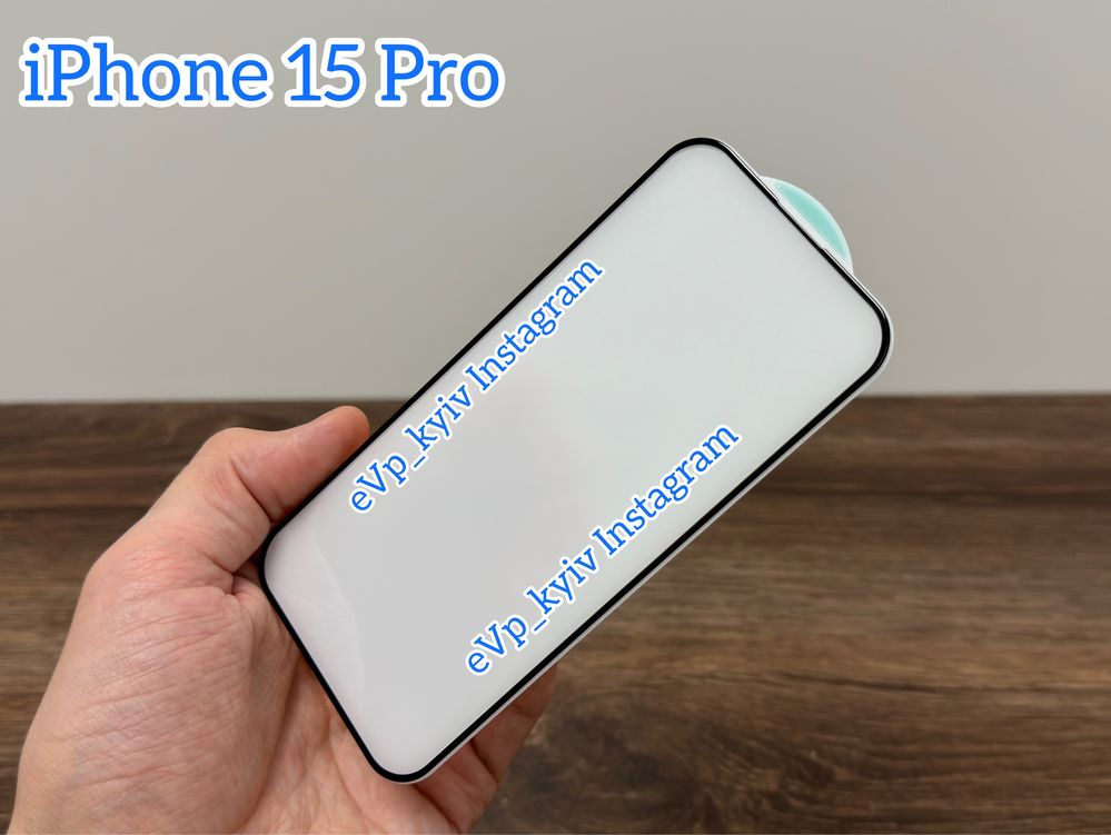 Скло 5D IPhone 15 Pro / 15 Pro Max стекло айфон 15 Про