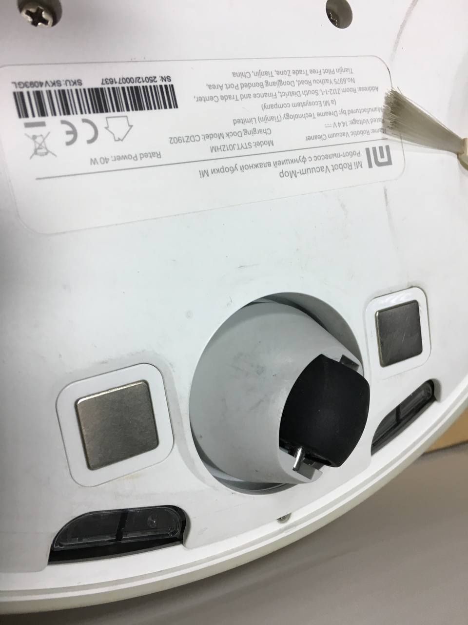 Акция Робот-пилесос Xiaomi Mi Robot Vacuum-Mop 1С