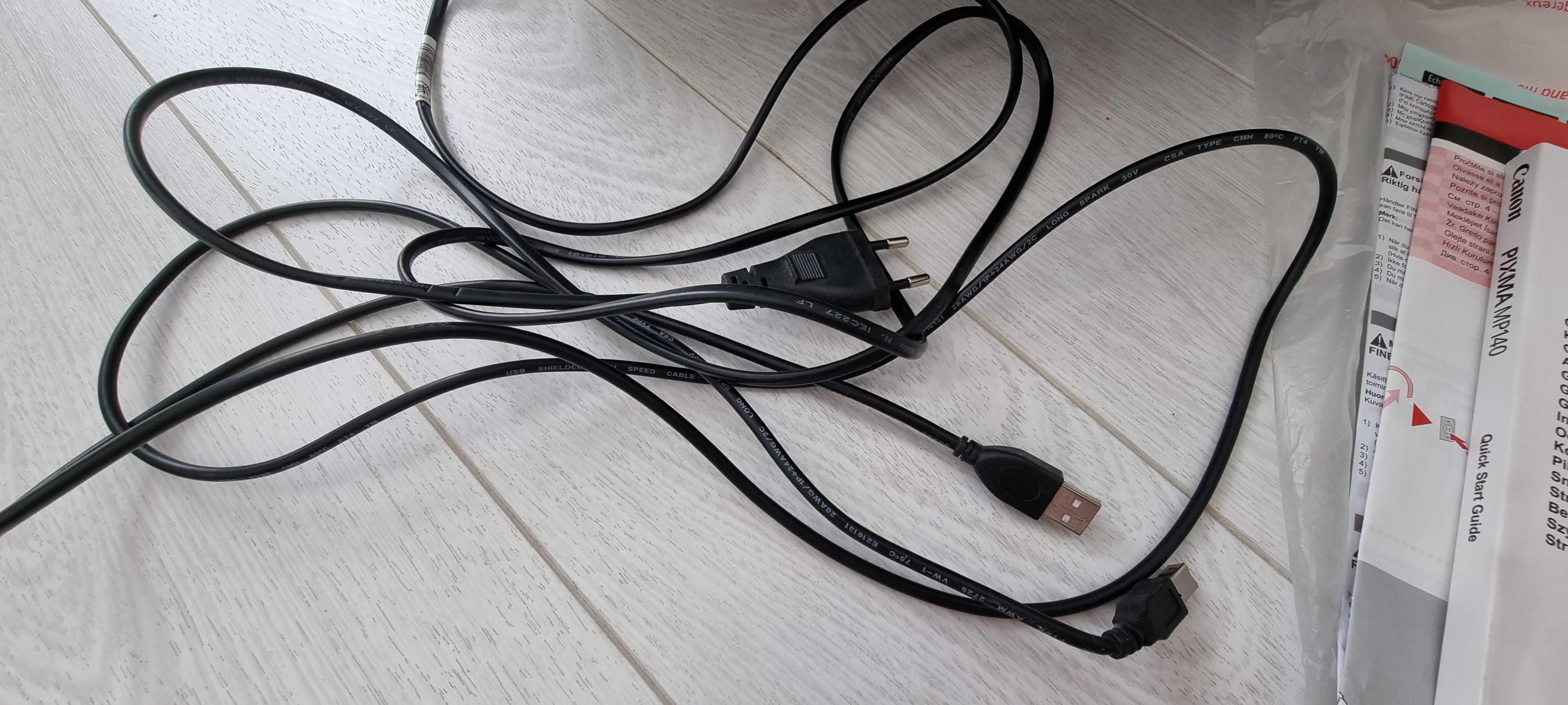 Принтер сканер кольоровий Canon PIXMA MP140 + USB cable