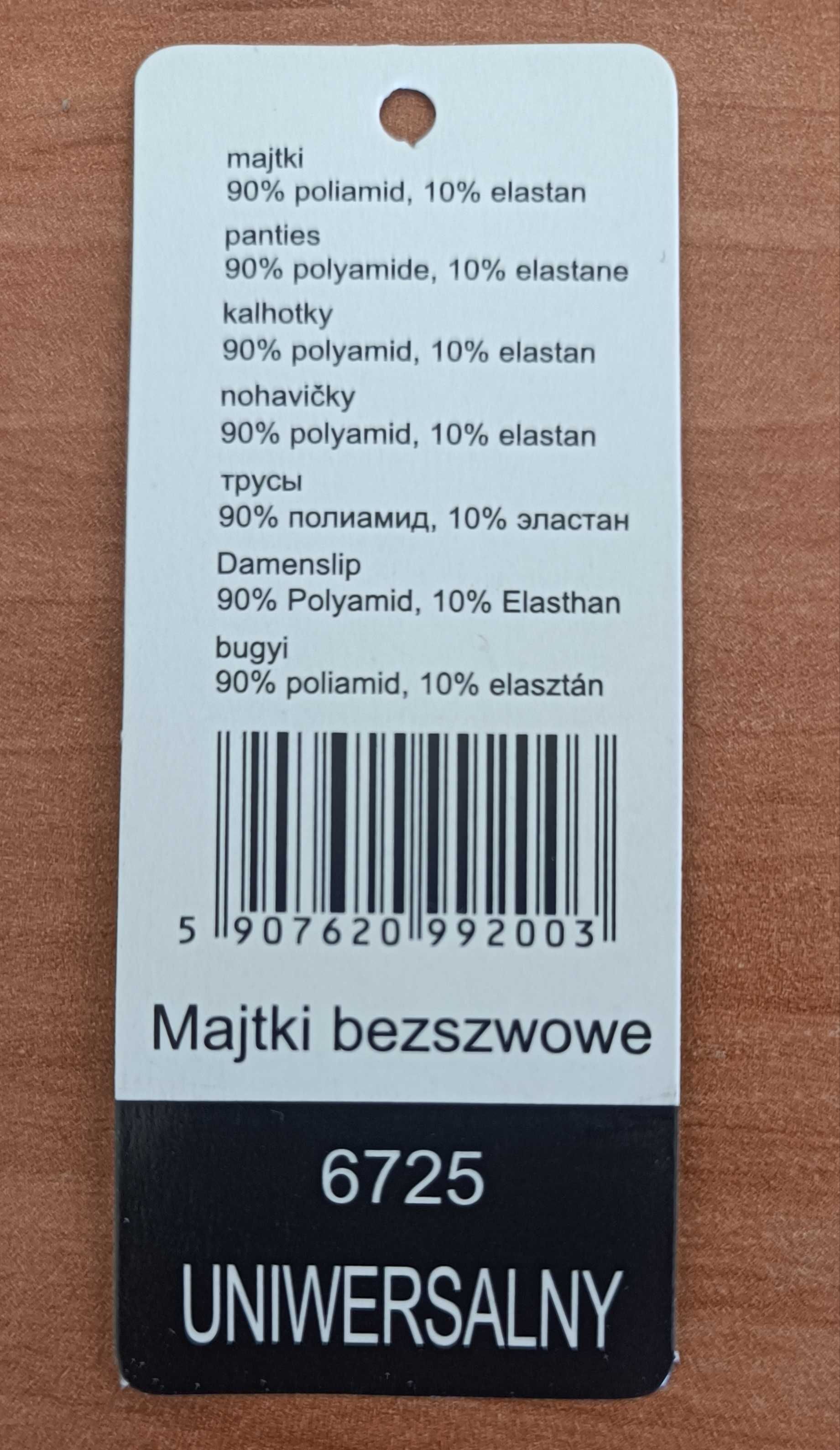 Majtki bezszwowe wyszczuplające