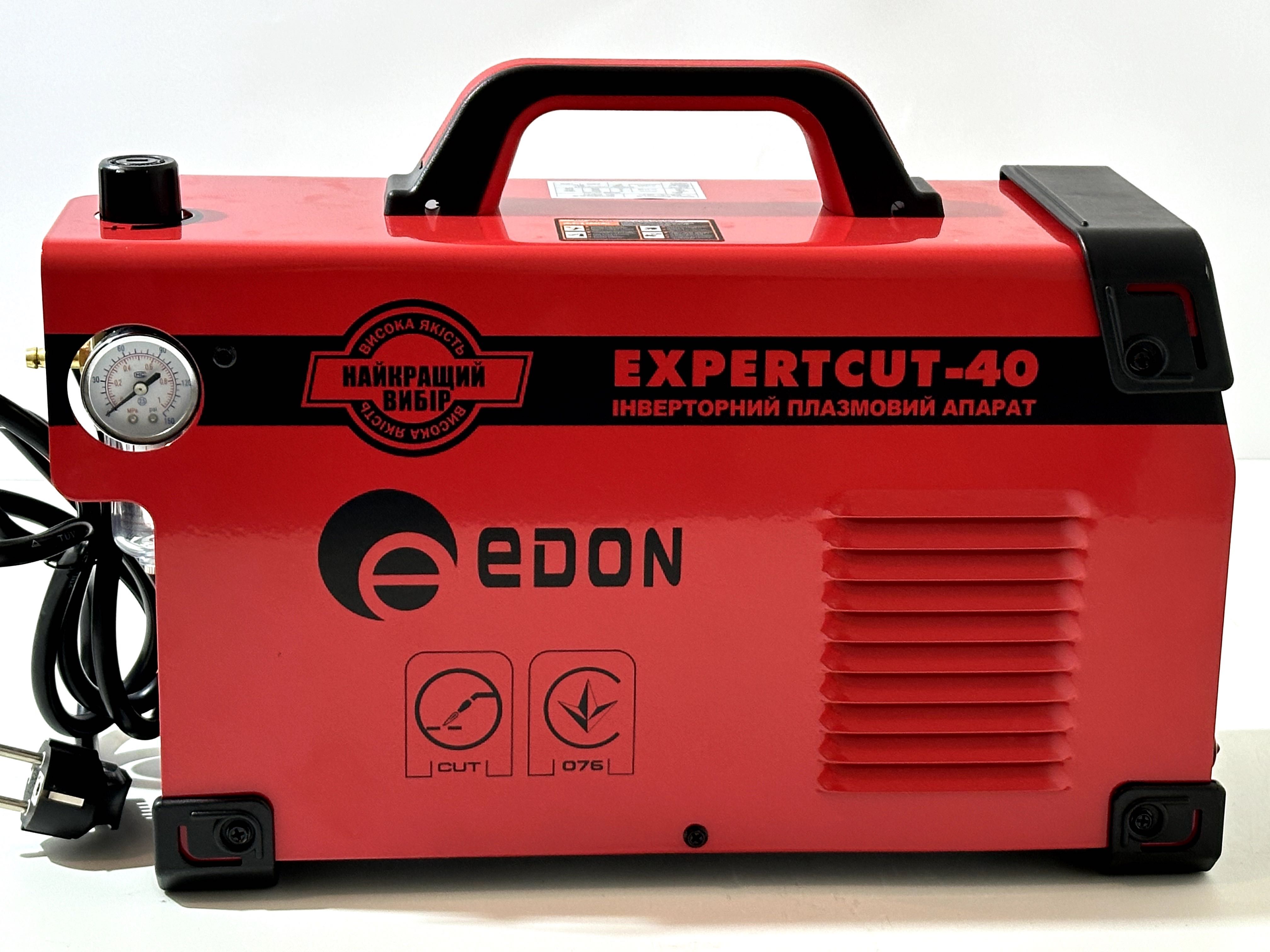 Плазморез EDON EXPERT Cut-40 (плазморіз EDON Cut-40)