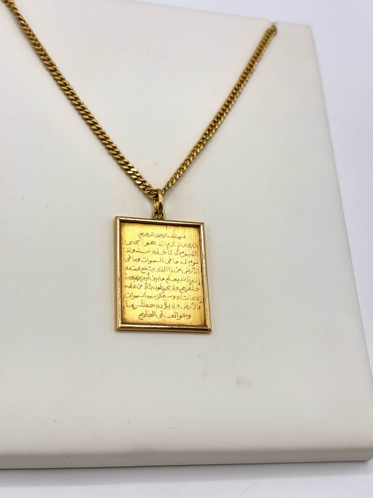 18 karatowa złota zawieszka z łańcuchem Koran