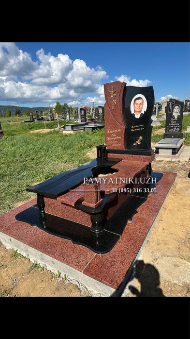 Памʼятники Закарпатська область