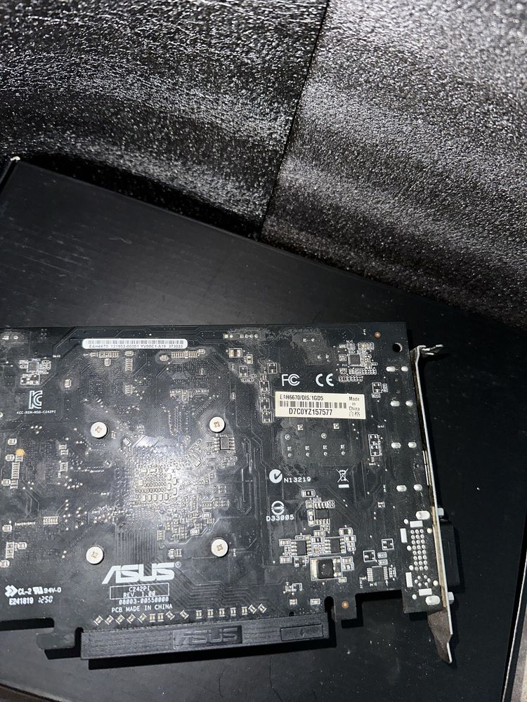 Видеокарта Asus PCI-E Radeon HD 6670 1024MB GDDR5