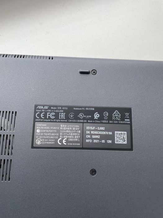 Ноутбук Asus X515JF-EJ082