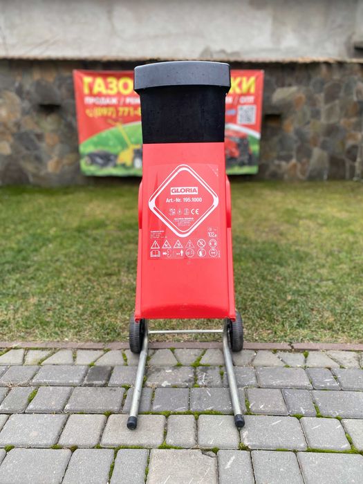 Подрібнювач Гілок шредер фреза измельчитель щепорез Німеччина