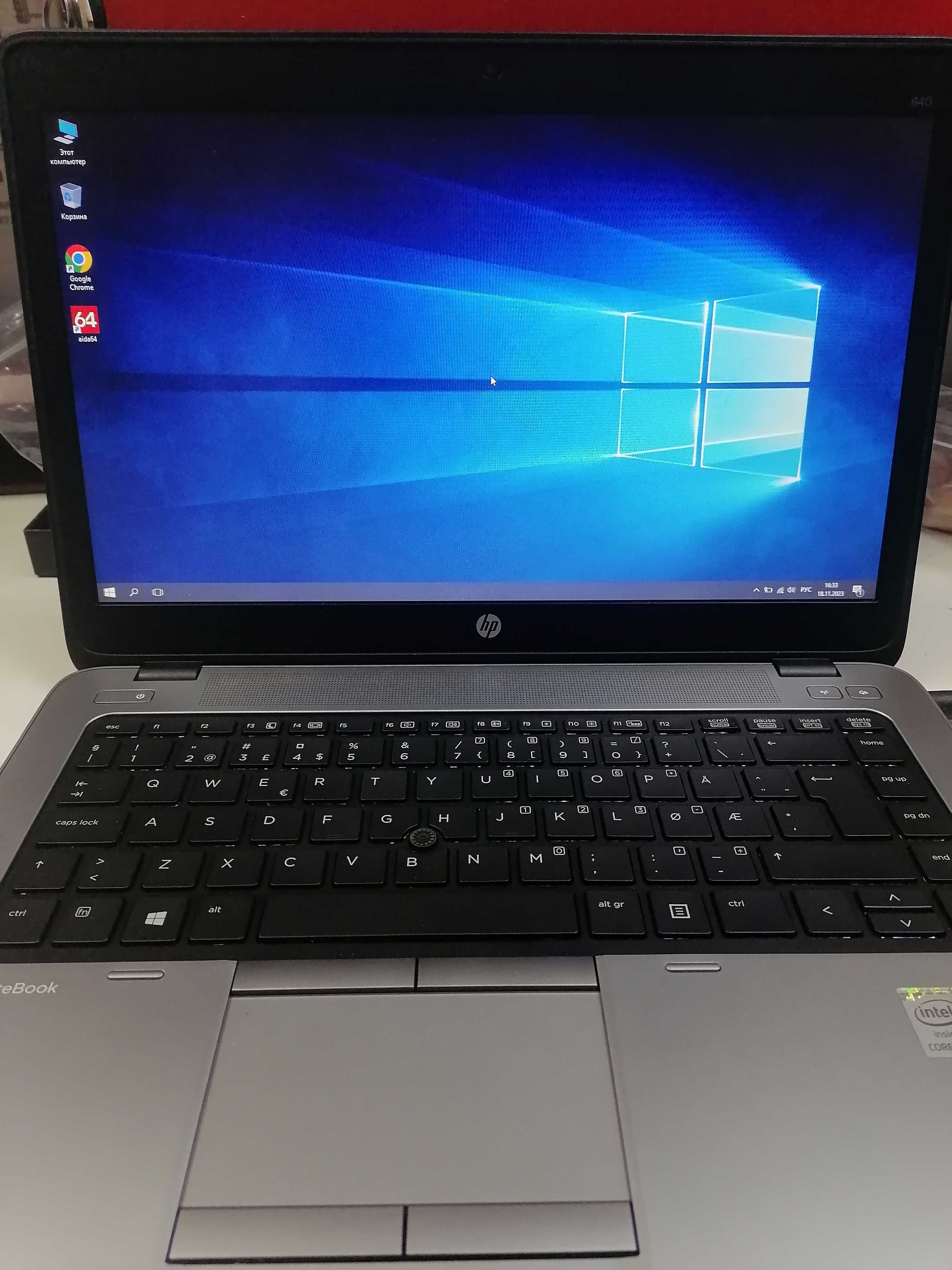 Elitebook HP 840