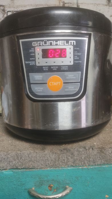 Мультиварка Grunhelm