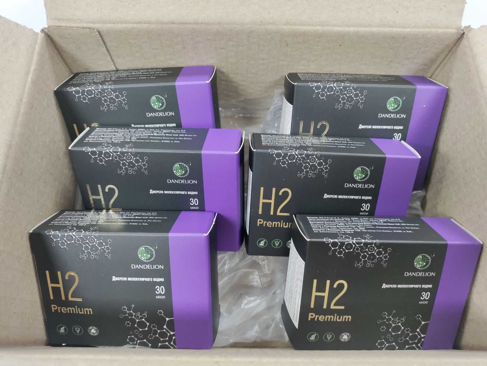 Магний-Водород "H2 Premium"