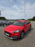 Ford Focus Active Titanium 2021 pelna FV 23% cena brutto