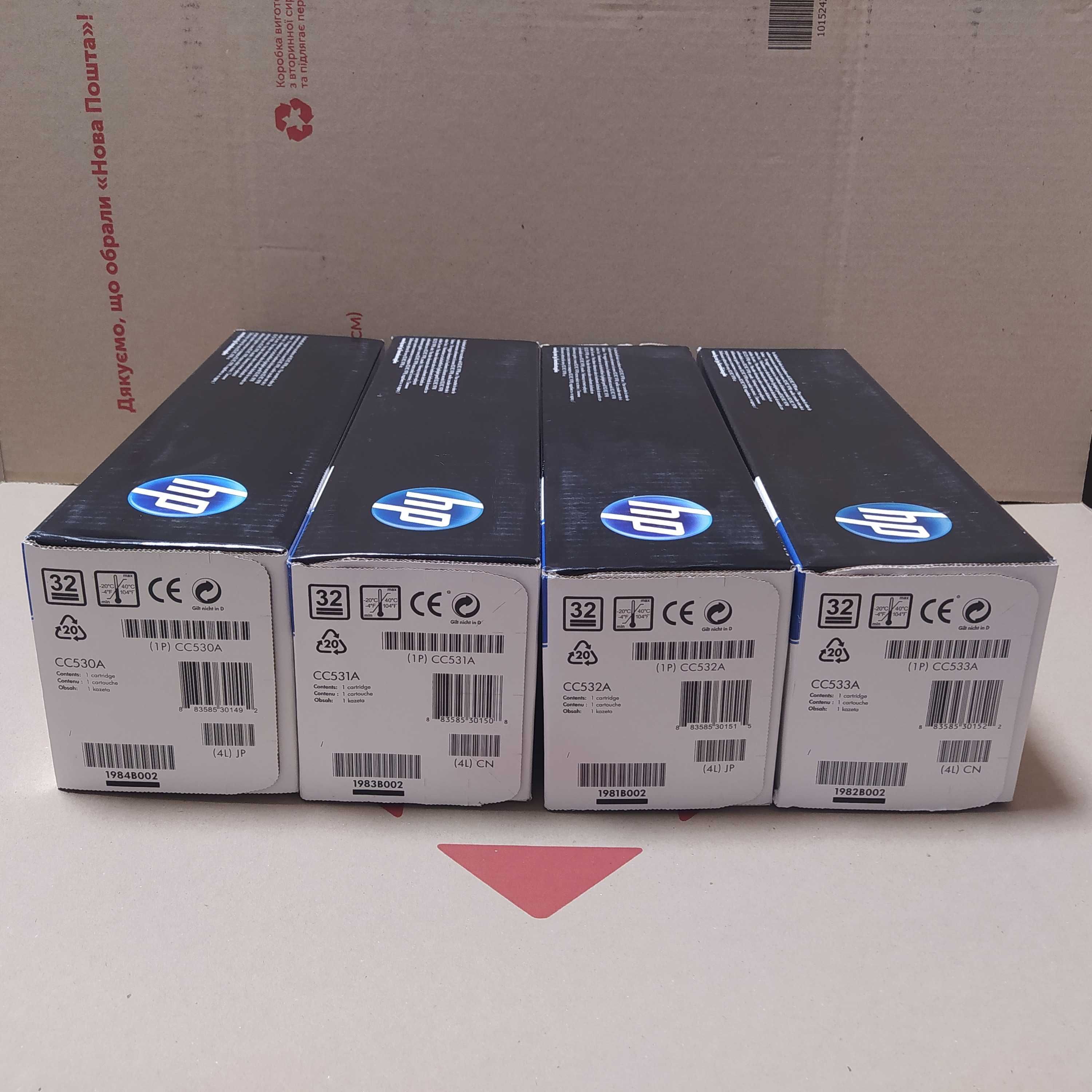 Картридж оригінальний HP 304A CC530A , CC531A , CC532A , CC533A