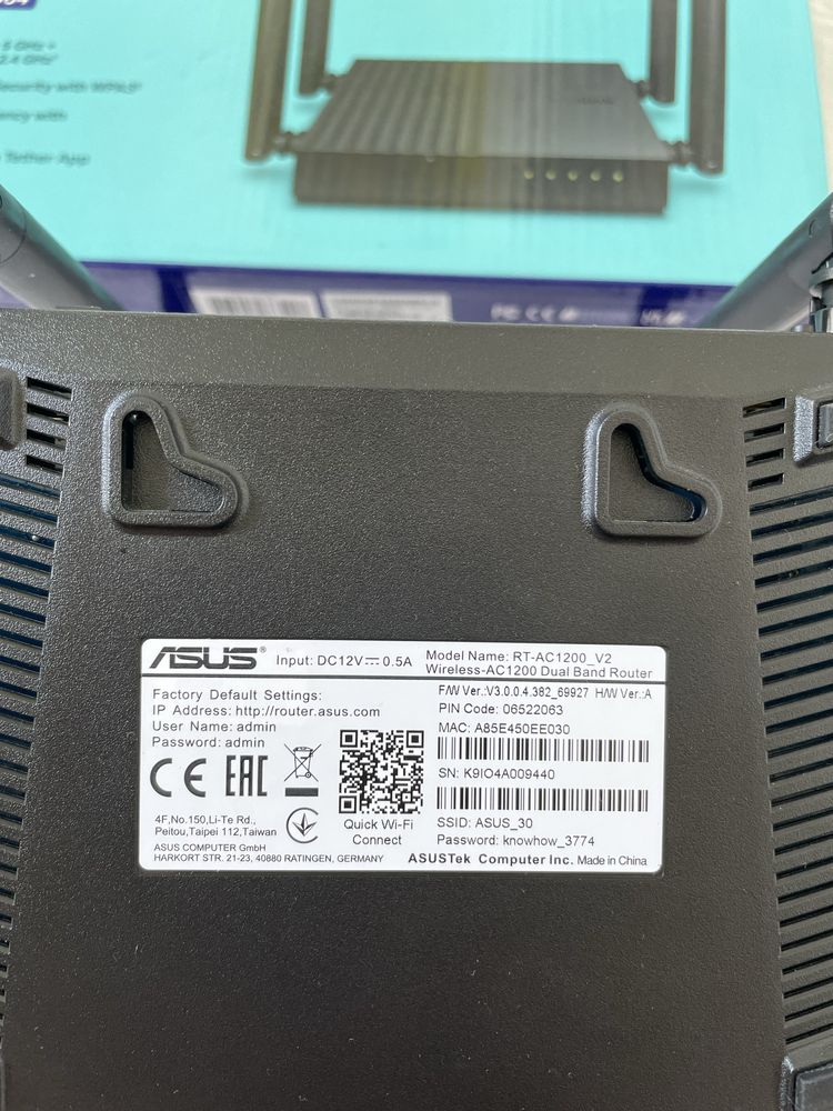 Router TP-LINK Archer A64 Wi-Fi 5 AC1200