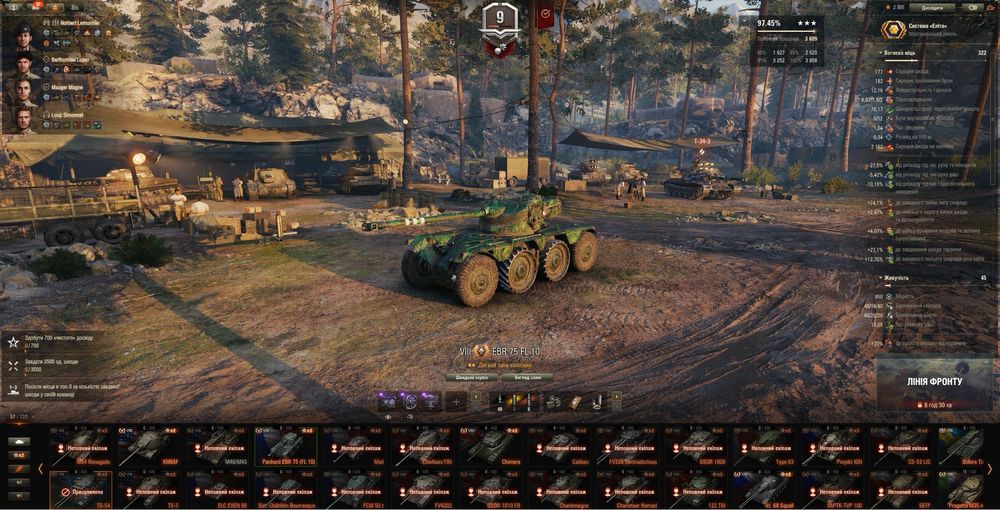 Топовий аккаунт World of Tanks | 3 ВІДМІТКИ МАЙЖЕ НА ВСІХ ТАНКАХ