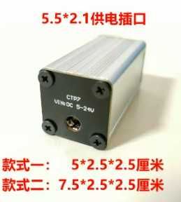 Зарядний пристрій PD QC тригер charger для ноутбуків/телефонів від АКБ