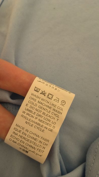 Błękitna koszulka/t-shirt elastyczna oversize M/L/XL Shein Wellness