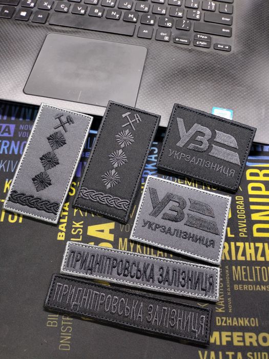 Укрзалізниця шеврони, погон УЗ, комплекти на форму Укрзалізниця