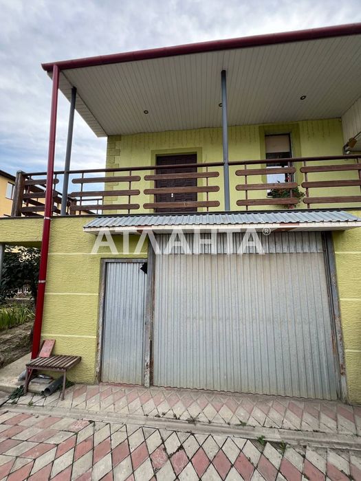 Унікальна пропозиція будинок та бізнес