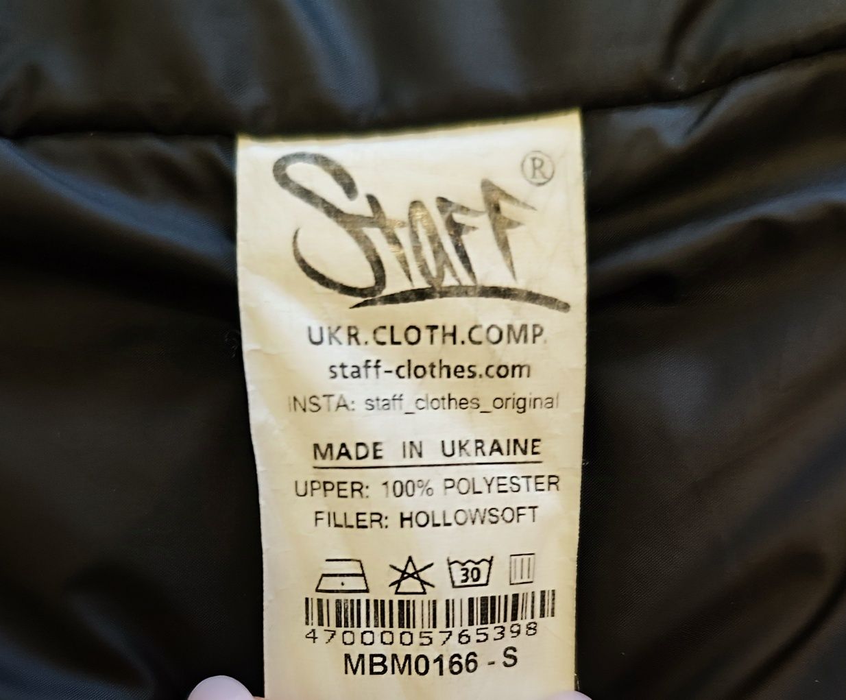 Куртка STAFF чоловіча на підлітка, осінь