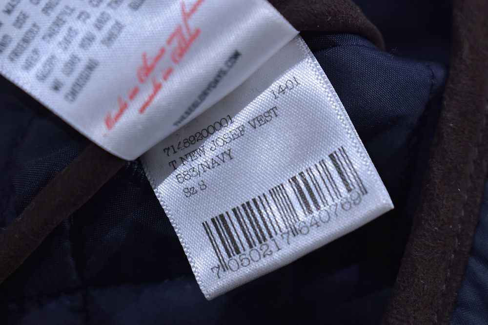 These Glory Days Pikowana Kamizelka Męska / S