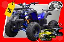 Quad ATV ELEKTRYCZNY MODEL N8 1500W 48V Koła 8 cali Jak 125cc