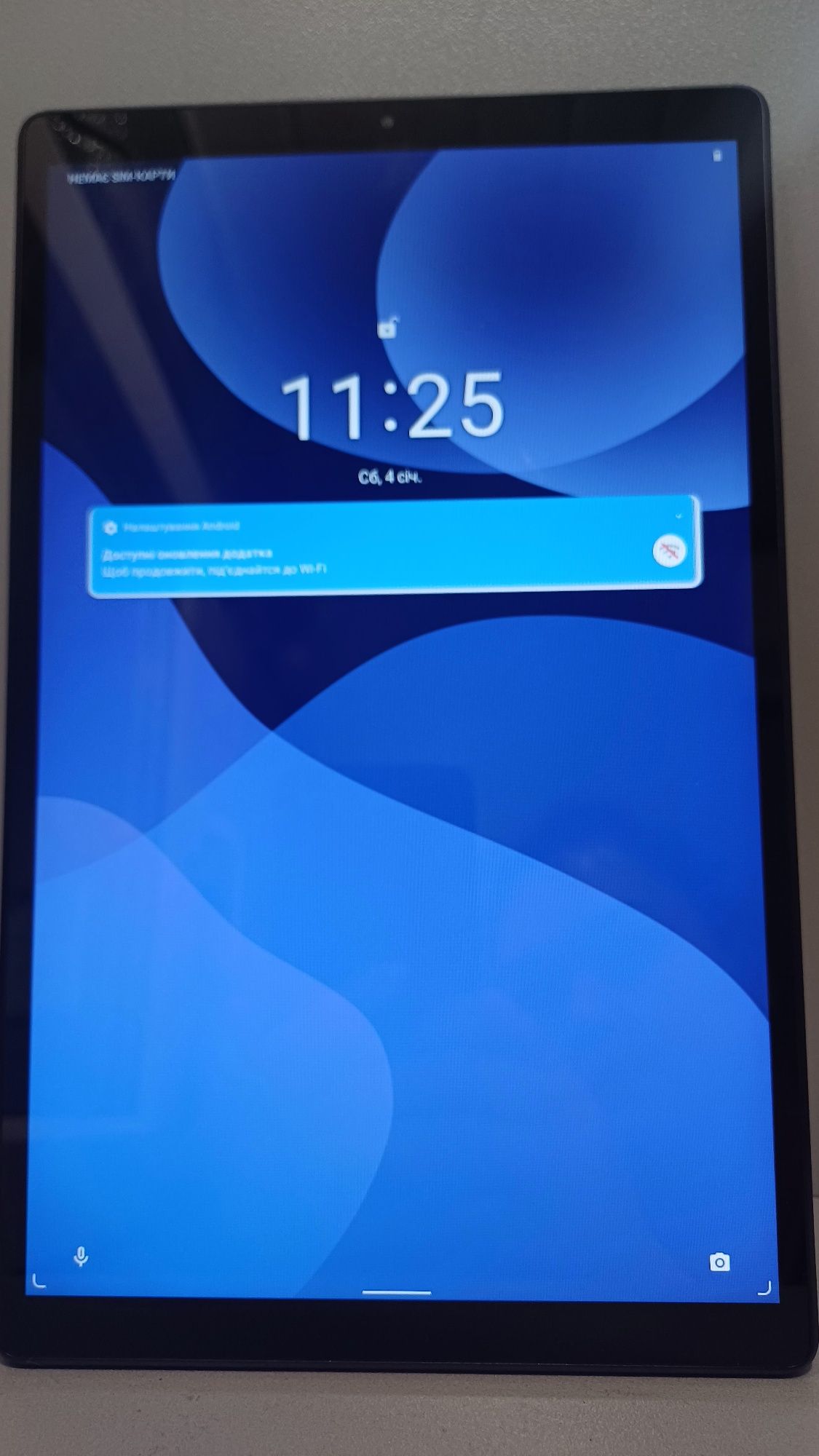 Планшет Lenovo Tab M10 HD