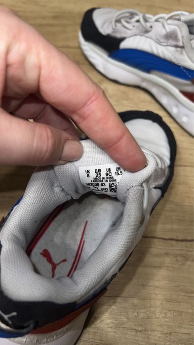 Кросівки Puma