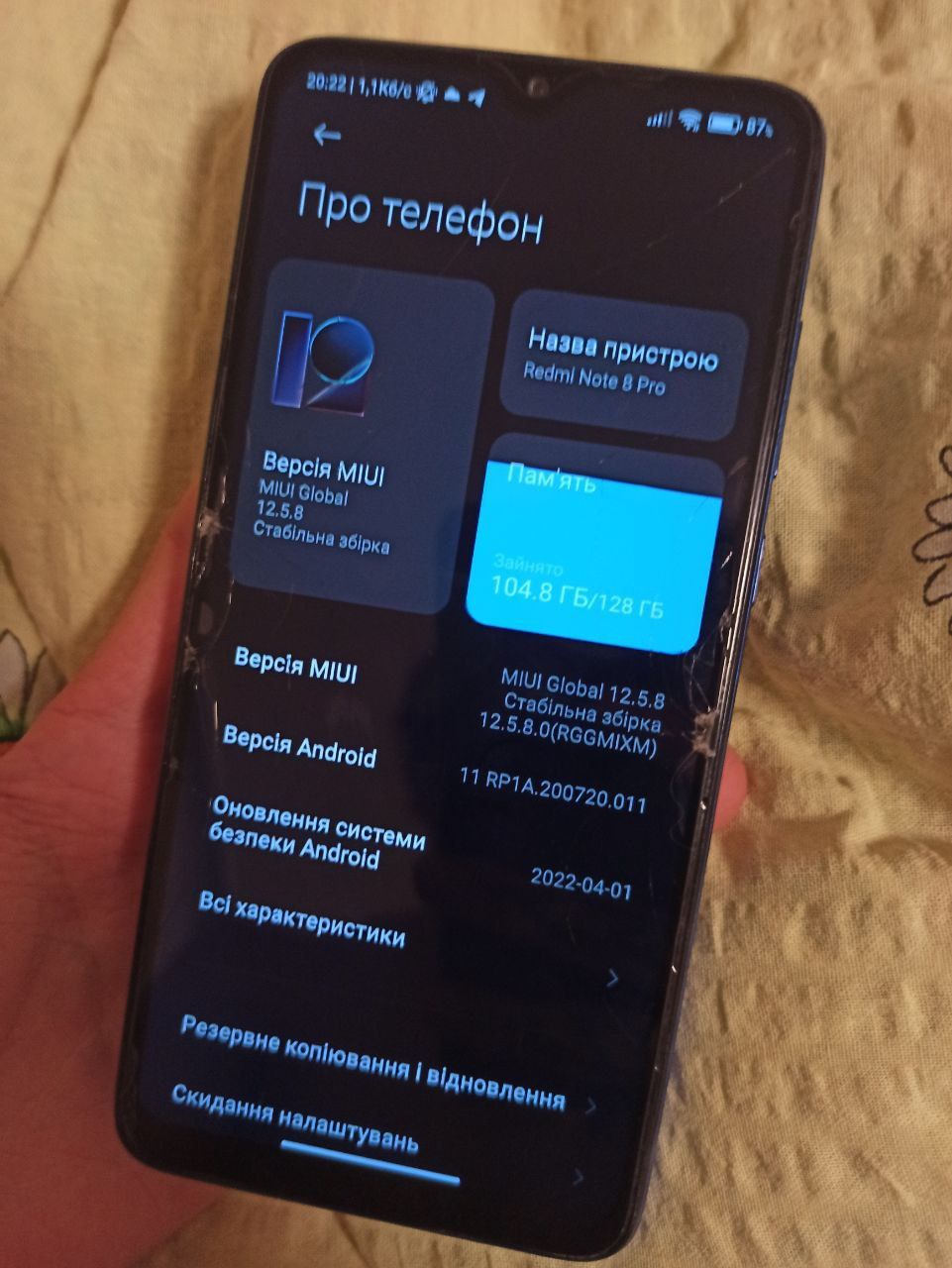 Xiaomi Redmi 8 pro