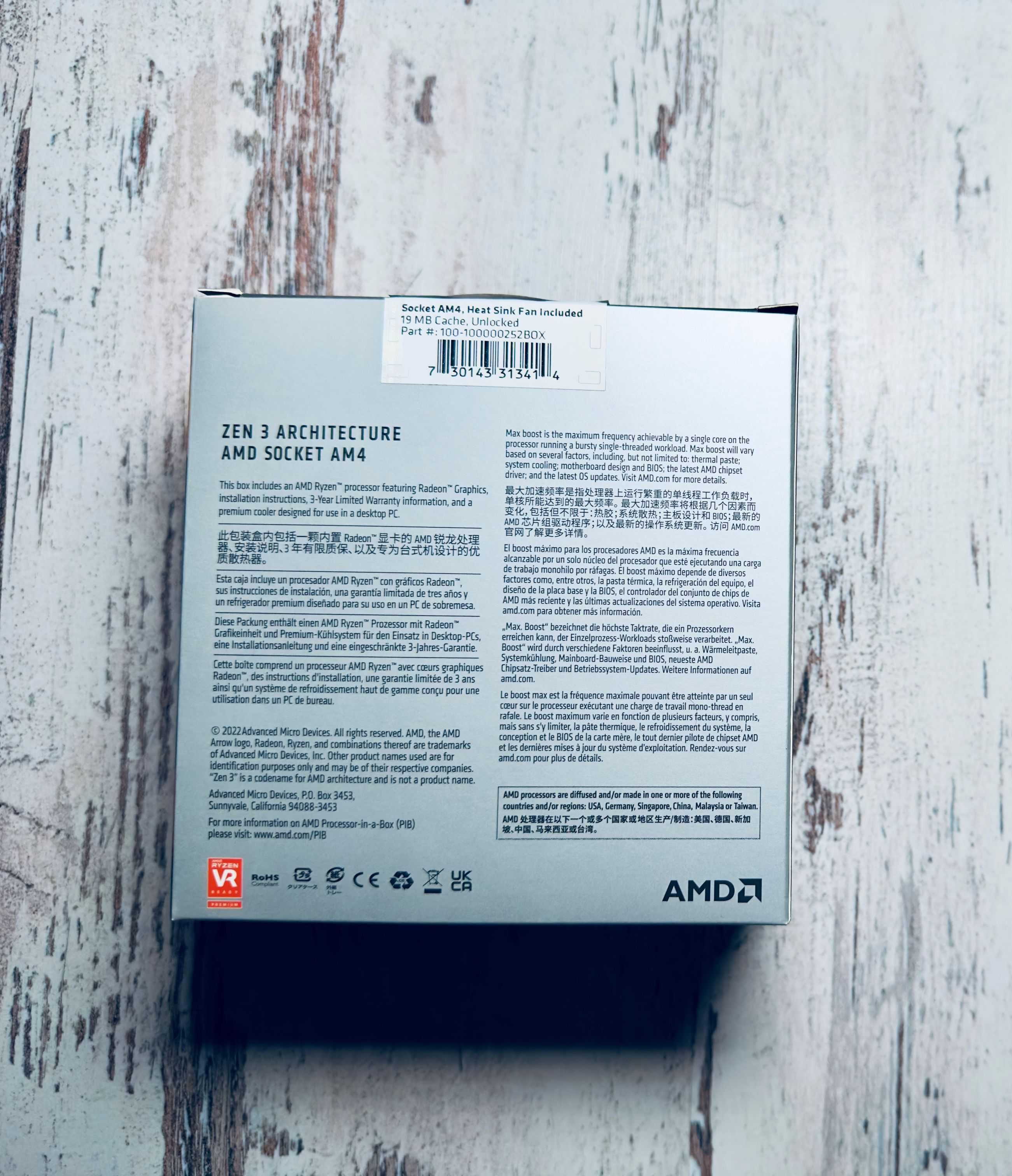 Procesor AMD Ryzen 5 5600G, BOX Super