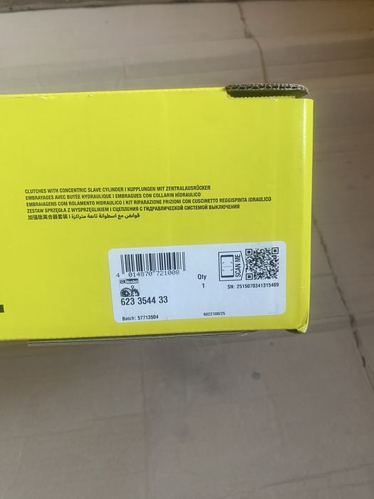 Щеплення renault kadjar