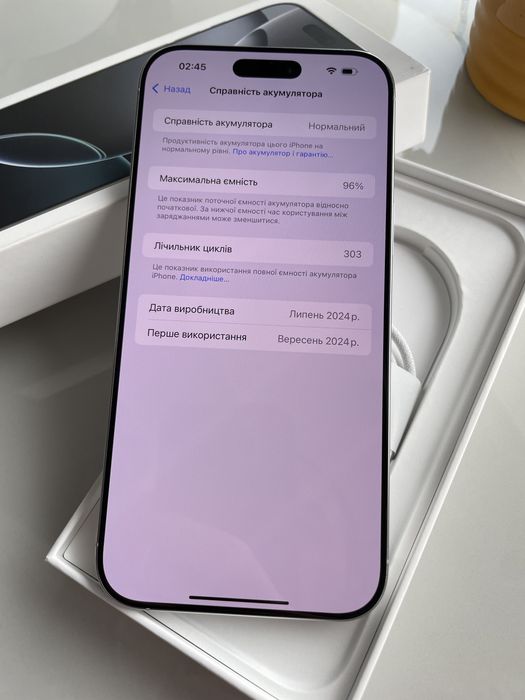 Apple iPhone 16 Pro Max White 256 Gb Never Lock