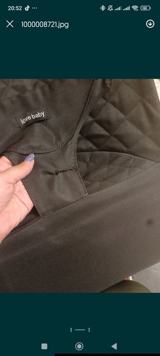 Шезлонг  дитячий