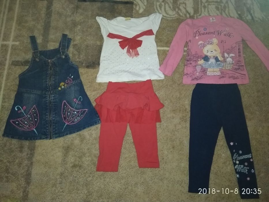 Пакет одягу(костюм,сарафан,шапка, жилетка,кофта,гольф,лосіни)