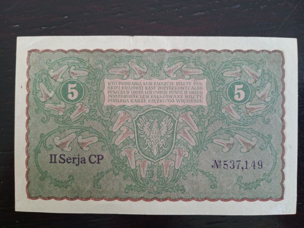 5 Polskich Marek z 1919 r