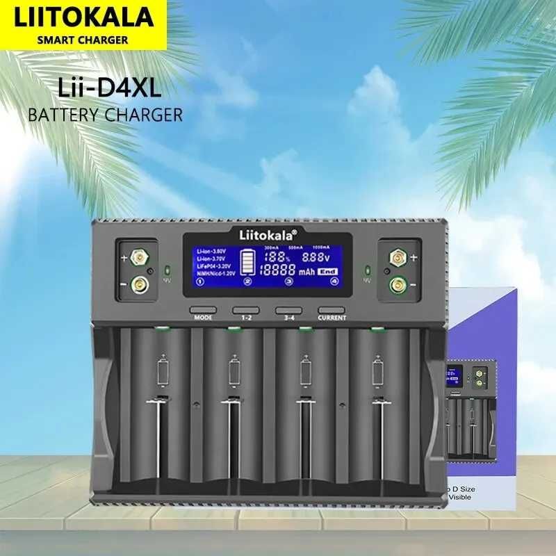 Ładowarka LiitoKala Lii-D4XL 21700 do akumulatorów