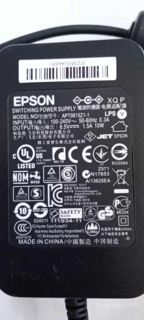 Original EPSON 6,5- 1,5A -10W блок живлення зарядне.