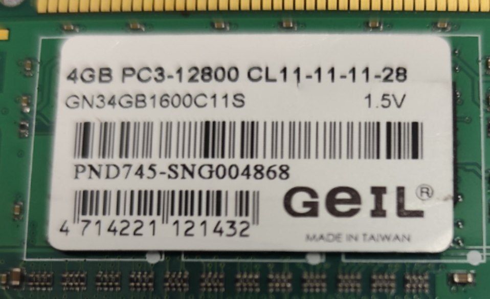 Оперативна пам'ять 16GB (4x4GB) DDR3 1600MHz